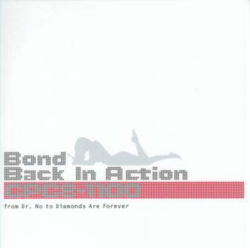 【中古】【CD】サントラ/ボンド〜バック・イン・アクション