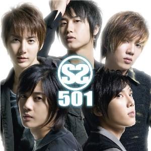 【中古】【CD】SS501/SS501＜通常盤＞