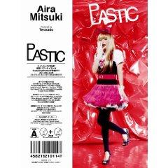 【中古】【CD】Aira　Mitsuki/PLASTIC＜初回盤A／DVD付＞【中古】【店頭併売品の為売り切れ御免】