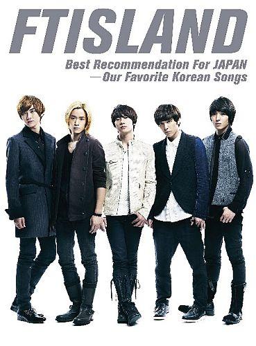 【中古】【CD】FTISLAND/Best　Recommendation　For　JAPAN　−Our　Favorite　Korean　Songs