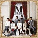 【中古】【CD】SUPER　JUNIOR−M/太完美（Perfection）＜DVD付＞