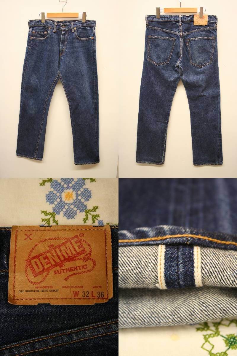 【DENIME】メンズ 5ポケットストレートデニム サイズW32L36[状態：C]【中古】【店頭併売品の為売り切れ御免】