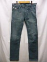 DIESEL ディーゼル SHIONER SLIM SKINNY USED加工 スリム スキニー カラーデニムパンツ 緑 サイズ:32インチ 【中古】【送料無料】