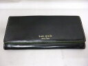 kate spade ケイト スペード 内側ドット柄 レザー ロング ウォレット 長財布 黒 緑 ベージュ 【中古】【送料無料】
