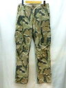 stussy ステューシー カモフラージュ柄 カー