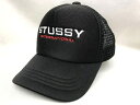 stussy ステューシー ロゴ刺繍 5パネル ス