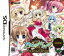 【中古】 アクエリアンエイジ パーペチュアル ピリオド 通常版 DS NTR-P-BA9J / 中古 ゲーム 1,058円