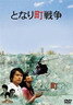 【中古】【DVD】ドラえもん　みんなが選んだ心に残るお話30　全編セット/アニメ（藤子不二雄）