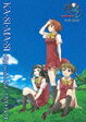 【中古】【DVD】EMOTION　the　Best　かしまし〜ガール・ミーツ・ガール〜＜DVD−BOX＞/アニメ