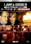 【中古】【DVD】Law　＆　Order　性犯罪特捜班　シーズン5＜DVD−SET＞/ドラマ海外