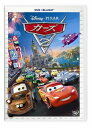 【中古】【ブルーレイ】カーズ2＜DVD＋ブルーレイセット＞/アニメ