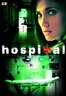 【中古】【DVD】hospital［ホスピタル］/洋画【中古】【店頭併売品の為売り切れ御免】