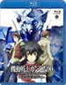 【中古】【ブルーレイ】1）機動戦士ガンダム00　スペシャルエディション　ソレスタルビーイング/アニメ