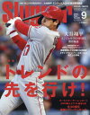 【新品】【本】SLUGGER(スラッガー)