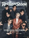 【新品】Rolling Stone Japan