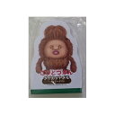 【新品】 こびとづかん ダイカットメモ カクレケダマ 〔 グッズ 〕