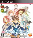 テイルズオブゼスティリア 【中古】 PS3 ソフト BLJS-93020 / 中古 ゲーム
