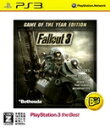 【中古】【ゲーム】【PS3 ソフト】フォールアウト3:Game of the Year Edition(廉価版)【中古ゲーム】