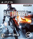 【中古】バトルフィールド4 PS3 BLJM-61039/ ...