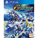 SDガンダム ジージェネレーション ジェネシス 【中古】 PS4 ソフト PLJS-74013 / 中古 ゲーム