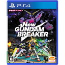 【中古】New ガンダムブレイカー PS4 PLJS-360...