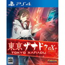 【中古】 東亰ザナドゥ eX+ PS4 PLJM-80182...