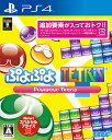 ぷよぷよテトリス 『廉価版』 【中古】 PS4 ソフト PLJM-80120 / 中古 ゲーム