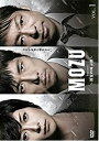 【レンタル版】【中古】【DVD】【TVドラマ】MOZU Se...