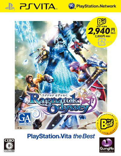 ラグナロク オデッセイ 『廉価版』 【中古】 PSVita ソフト VLJS-50001 / 中古 ...:dorama:10394613