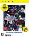 【中古】 機動戦士ガンダムSEED バトルデスティニー 『廉価版』 PSVita VLJS-50009 / 中古 ゲーム