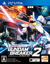【中古】ガンダムブレイカー2 PSVita VLJS-050...