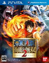 【中古】 ワンピース 海賊無双2 PSV PSVita VLJM-35030 / 中古 ゲーム