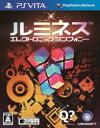 ルミネス エレクトロニック シンフォニー 【中古】 PSVita ソフト VLJS-00012 / 中古 ゲーム