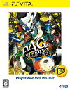 ペルソナ4 ザ・ゴールデン 『廉価版』 【中古】 PSVita ソフト VLJM-65004 / 中古 ゲーム