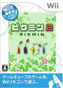 中古 Wiiであそぶ ピクミン2 Wii RVL-P-R92J 中古 ゲーム 中古 Wiiであそぶ ピクミン2 Wii RVL-P-R92J 中古 ゲーム
