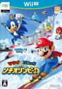 マリオ&ソニック AT ソチオリンピック 【中古】 WiiU ソフト WUP-P-AURJ / 中古 ゲーム