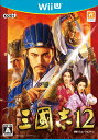 三国志12 【中古】 WiiU ソフト WUP-P-AG9J / 中古 ゲーム