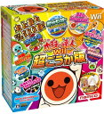 【新品】【ゲーム】Wii/【同】太鼓の達人Wii 超ごうか版 同梱版