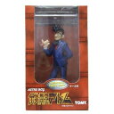 collectors figure world 鉄腕アトム A09 天馬博士 ケース付 【沖縄・離島以外 送料無料】