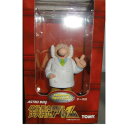collectors figure world 鉄腕アトム A05 お茶の水博士 ケース付【沖縄・離島以外 送料無料】
