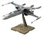 スター・ウォーズ Xウイング・ファイター レジスタンス仕様 1/72スケール プラモデル