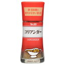 スマートスパイス コリアンダー 8.2g 45108822 【取寄商品】