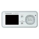【5250円以上送料無料】パナソニック ワイヤレスドアモニター ドアモニ用子機 ミルキーシルバー VL-DM200-S4984824948235【smtb-k】【YDKG-k】【kb】【1koff】