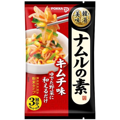 【5250円以上送料無料】ポッカ 韓湯美味 ナムルの素 キムチ味 3袋4902471063613【取寄商品】【1koff】