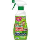 ナチュラス アース 天然由来成分のコバエよけ キッチン用 300g4901080011015 【取寄商品】