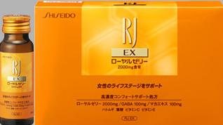 『送料無料』【資生堂サプリ】RJ　EXn＜ドリンク＞（50ml×30本）1ケース【1koff】