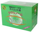 【送料無料！】【おまけ付】サラシノールお茶(30包）　ジャパンヘルス【1koff】