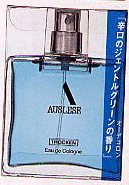 アウスレーゼトロッケンオーデコロン 75ml【1koff】