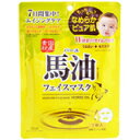 ロッシ モイストエイド フェイスマスクBA 7枚入 4936201100811 【取寄商品】