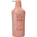 ミノン 薬用ヘアシャンプー しっとりタイプ ボトル 450ml 4987107617361 【取寄商品】 【3980円以上送料無料(沖縄・離島・海外除く)】